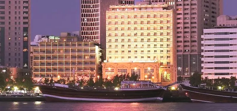 Carlton Tower Hotel Dubai